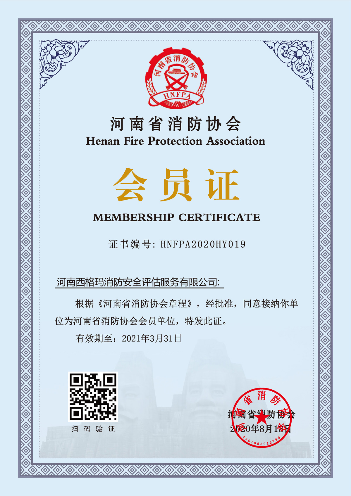 ���������f(xi��)��(hu��)��(hu��)�T��λ